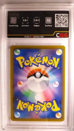 Carte pokemon Pikachu V-UNION CGG 10+ Jewel 25th Anniversary 026/028 23110012 - Image 2