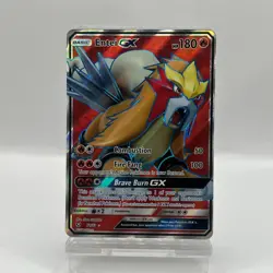 Pokemon TCG Entei GX Shining Legends 71/73 Holo Full Art Ultra Rare NM - Image 1
