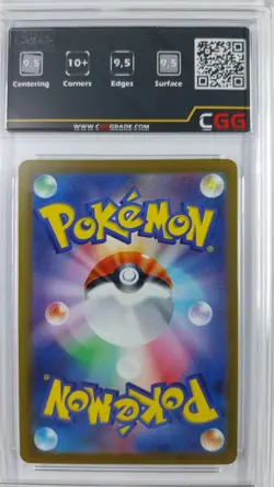 Carte pokemon Dragonite VSTAR CGG 9,5 Gem-Mint Pokemon Go 086/071 22770030 - Image 2