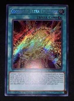 Yugioh Cocoon of Ultra Evolution LDS1-EN073 Secret Rare Limited Ed NM w/Tracking - Image 3