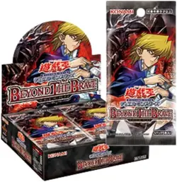 Presale Yu-Gi-Oh! OCG Beyond The Brave Booster 1 Carton (24 Boxes) Japanese - Image 2