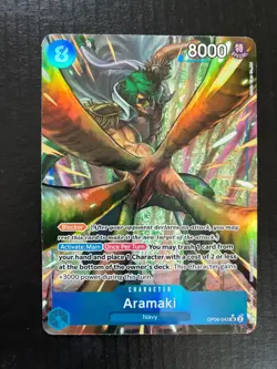 Aramaki (Alternate Art) OP06-043 Wings of the Captain One Piece Foil NM - Image 1