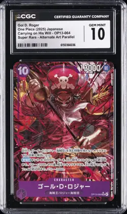 2025 ONE PIECE #OP13-064 GOL D. ROGER CGC 10 GEM MINT - Image 1