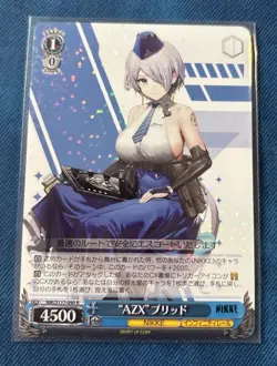 Weiss Schwarz Goddess of Victory: Nikke - Brid “AZX” NIK/S117-090 R US SELLER NM - Image 1