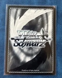 Weiss Schwarz Goddess of Victory: Nikke - Brid “AZX” NIK/S117-090 R US SELLER NM - Image 2