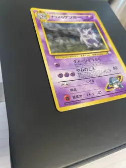 Pokemon TCG Sabrina's Gengar #94 Challenge Holo Card Japan Banned Art (1999) LP - Image 4