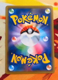 Shibuya’s Pikachu 002/S-P Pokemon Center Shibuya Opening Promo 2019 Pokemon Card - Image 2