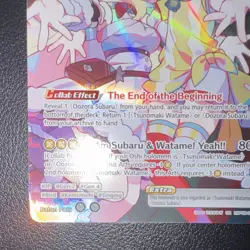 hololive OFFICIAL CARD GAME LAMBDUCK SR Holo HP 170 hBP06-083 English ayakashi - Image 4