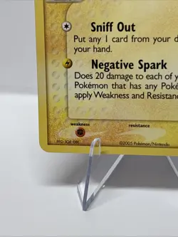 Minun 41/107 Deoxys Regular Uncommon Vintage Pokemon Card - Image 3