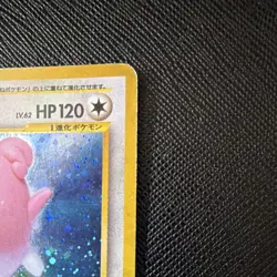 Pokemon TCG Blissey (Happinas) Awakening Legends Holo Rare JP No.242 120HP - Image 4