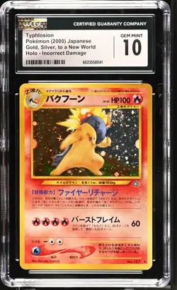 Pokemon Typhlosion Incorrect Damage Holo Neo 1 Japanese CGC 10 Gem Mint - Image 1