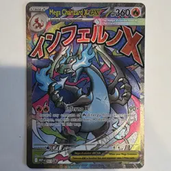 Mega Charizard X EX 023 Me: Mega Evolution Promo Holo HP 360 English Saboteri - Image 1