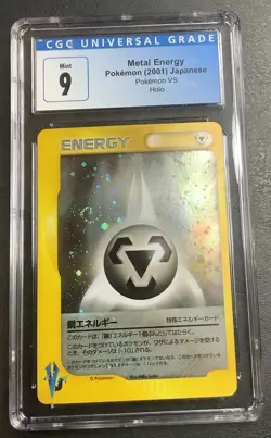 Pokemon 2001 Japanese VS e-Series Metal Energy Holo CGC 9 Mint - Image 1