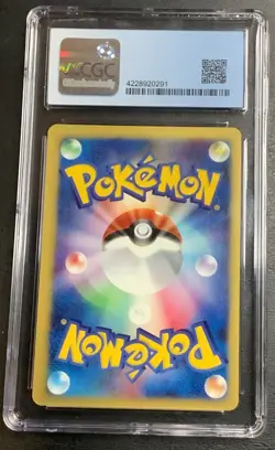 Pokemon 2001 Japanese VS e-Series Metal Energy Holo CGC 9 Mint - Image 2