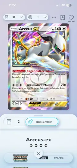 DIGITALE KARTEN - Pokemon Pocket TCG - 4 Diamanten "EX" Große Auswahl [Deutsch] - Image 4