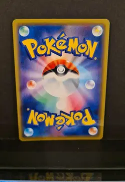 Pokemon 037/173 Volcanion Prism Rare | Mint - Gem-Mint | sm12a Japanese - Image 2