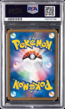2006 POKEMON JAPANESE DIAMOND & PEARL SPACE-TIME CREATION #135 GOLDEEN PSA 10 - Image 2
