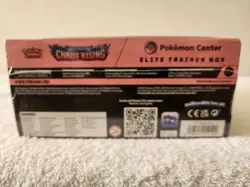 Pokemon Center Chaos Rising Elite Trainer Box SEALED - Very Slight Damage - Image 4