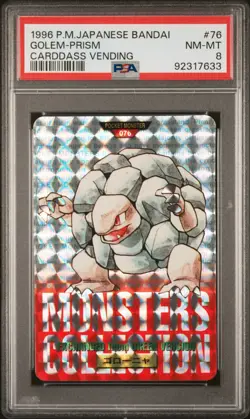 Golem Red Prism Carddass Vending 1996 Pokemon Japanese Bandai #76 PSA 8 - Image 1