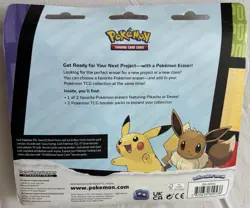 POKEMON TCG SWORD & SHIELD PIKACHU ERASER SET with 2 BOOSTER PACKS - Image 2