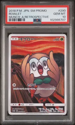 2018 POKEMON JPN SM PROMO MUNCH: A RETROSPECTIVE #290 ROWLET PSA 10 - Image 1