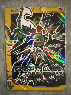 Darkrai-Ultra Rare Holo-FAN ART Pokemon - Non Tcg - Image 1