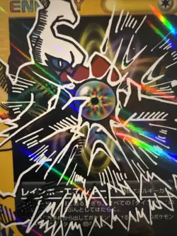 Darkrai-Ultra Rare Holo-FAN ART Pokemon - Non Tcg - Image 2