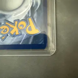 Pokemon Walking Wake ex 205/162 SV05 Temporal Forces Full Art Holo SIR - Image 3