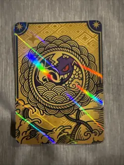 Giratina FAN ART Holo - Non Tcg - Image 3