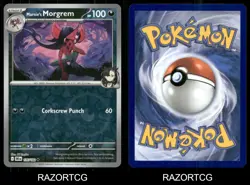 MARNIE'S MORGREM 135/182 UC DESTINED RIVALS POKEMON REVERSE HOLO NM/M - Image 3