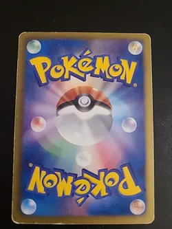 Audino 017/020 - Holo Pokemon TCG S hiny Collection Japanese Ungraded LP/MP - Image 2