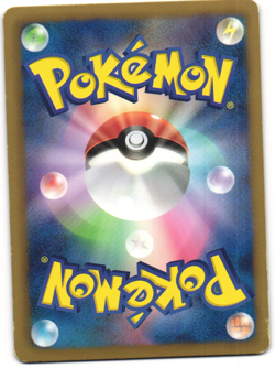 Eevee Holo Pokemon TCG 'Shiny Collection (SC)' 014/020 MP - Image 2