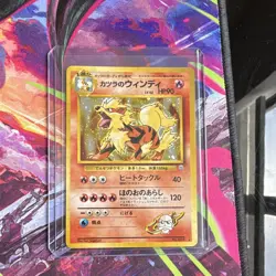 Blaine’s Arcanine No.059 Japanese Holo - Image 3