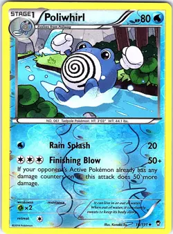Poliwhirl 16/111 Uncommon Furious Fists Pokemon Reverse Holo Near Mint - Image 1