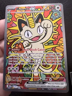 Meowth EX - 121/088/ - SIR - Perfect Order - Pokemon Card - Near Mint - Image 3
