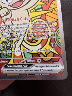Meowth EX - 121/088/ - SIR - Perfect Order - Pokemon Card - Near Mint - Image 5