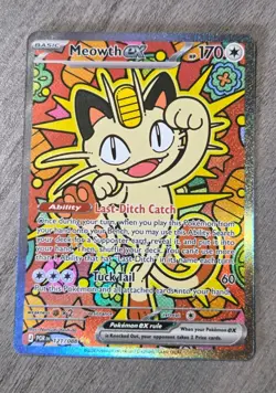 Meowth ex 121/088 SIR Perfect Order Special Illustration Rare Pokemon - Image 1
