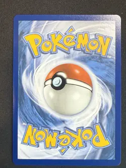 Meowth ex 121/088 Mega Evolution Perfect Order SIR - Image 4