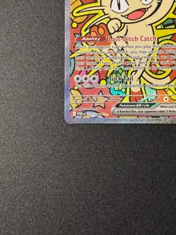 Meowth EX - 121/088/ - SIR - Perfect Order - Pokemon Card - Near Mint - Image 5