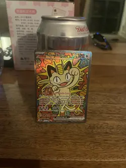 meowth ex sir perfect order 121/088 english - Image 1