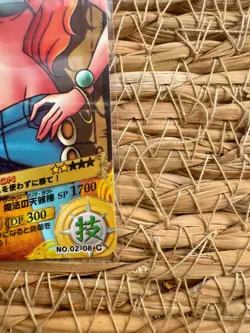 One Piece AR Carddass Nami Wanted! No.02-08 Berry Match 2011 Rare Card - Image 5