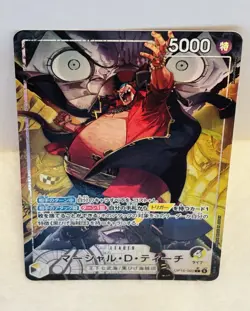 One Piece Card Game Marshall D. Teach Leader OP16-080 Japanese - Image 1