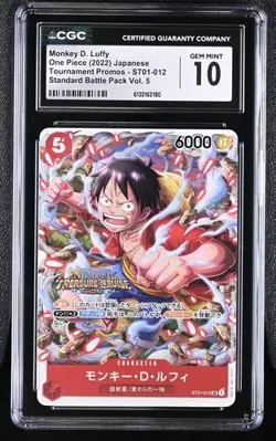 2023 ONE PIECE MONKEY D. LUFFY TOURNAMENT PROMO ST01-012 CGC 10 GEM - Image 1