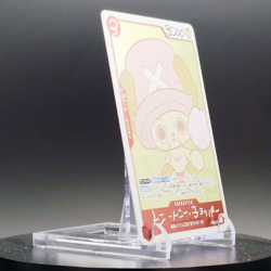 One Piece TCG Tony Tony Chopper EB02-003 R Magazine Promo - Japanese - Image 2