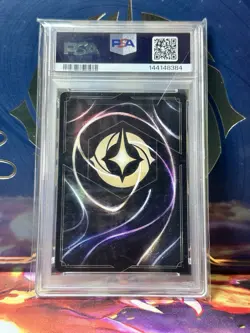 Simba Pride Protector PSA 10 | Prize Wall Exclusive - Lorcana - Image 2