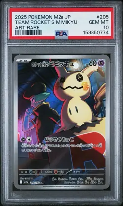 Pokemon Team Rocket’s Mimikyu AR Japanese PSA 10 🤓 - Image 1