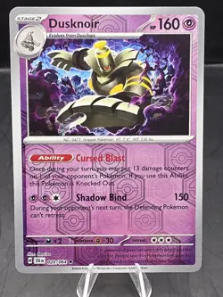 Dusknoir 020/064 Reverse Holo | Shrouded Fable | Rare Pokemon Card - Image 1