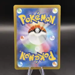 Pokemon Mew TCG Art Rare Card 183/172 S12a VSTAR Japanese Edition NM - Image 2