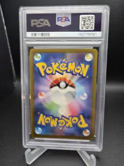 Nidoking 174/165 Sv2a: Pokemon Card 151 Holo (Japanese) PSA 10 - Image 2
