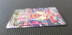 Pokemon Card - Deoxys VMAX TCG GG45/GG70 Crown Zenith Galarian Gallery - M/NM - Image 4
